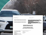 Тағы бір медициналық анықтаманы онлайн алуға болады