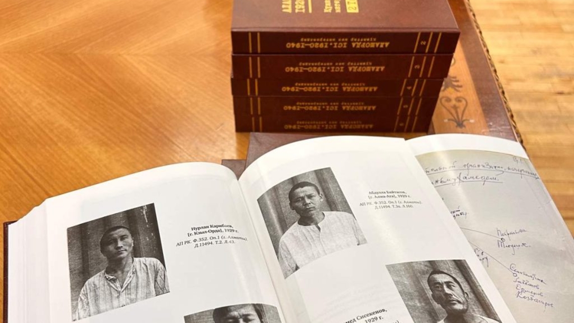 22 желтоқсан – архив саласы қызметкерлерінің мерекесі