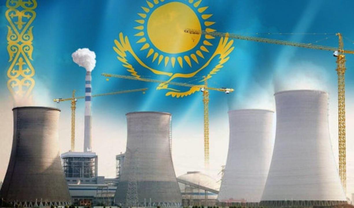 Қазақстандағы АЭС құрылысы: Тұжырымдар, пайдасы және тәуекелдер