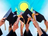 2025 жылы студенттердің стипендиясы қанша болады?