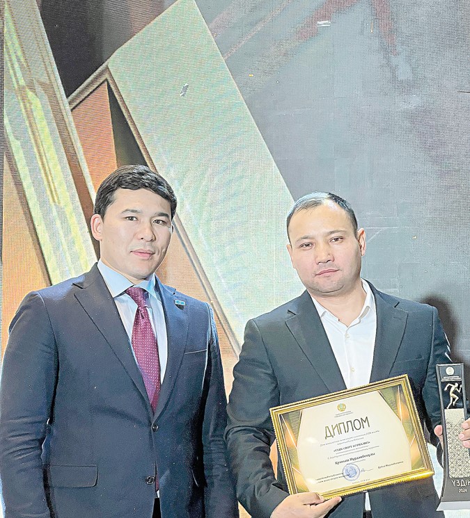 Қуаныш – С.Бердіқұлов сыйлығының лауреаты