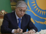 Президент «Келешек»  жинақтаушы жүйесі туралы заңға қол қойды