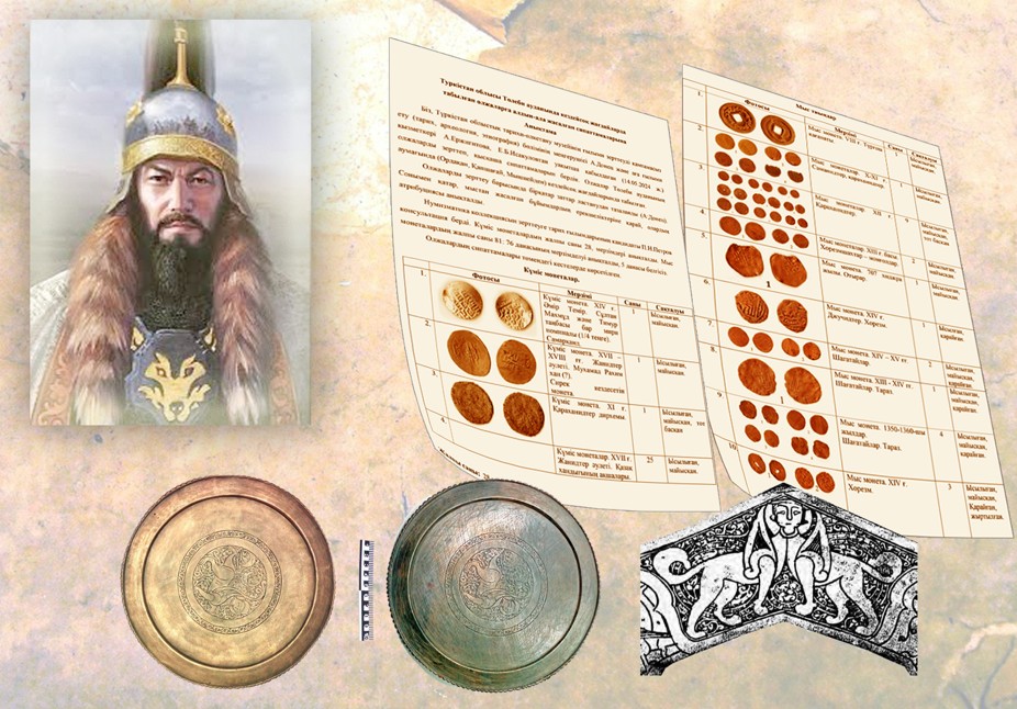 Есім хан ордасы және көне жәдігерліктер: Төлеби ауданының туристік әлеуетін арттырар мүмкіндік