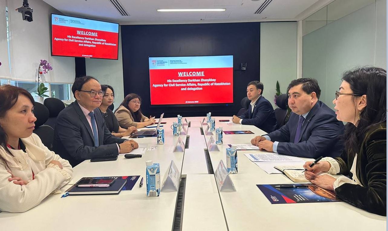 Мемлекеттік басқару көшбасшыларының жаһандық форумы өтті