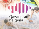 «Қазақстан халқына»: үзілген үміт жалғанады