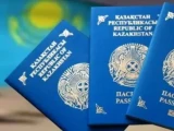 Мемлекеттік төлқұжатты кімдерге тегін алуға болады