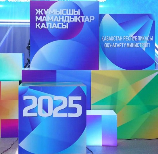 в