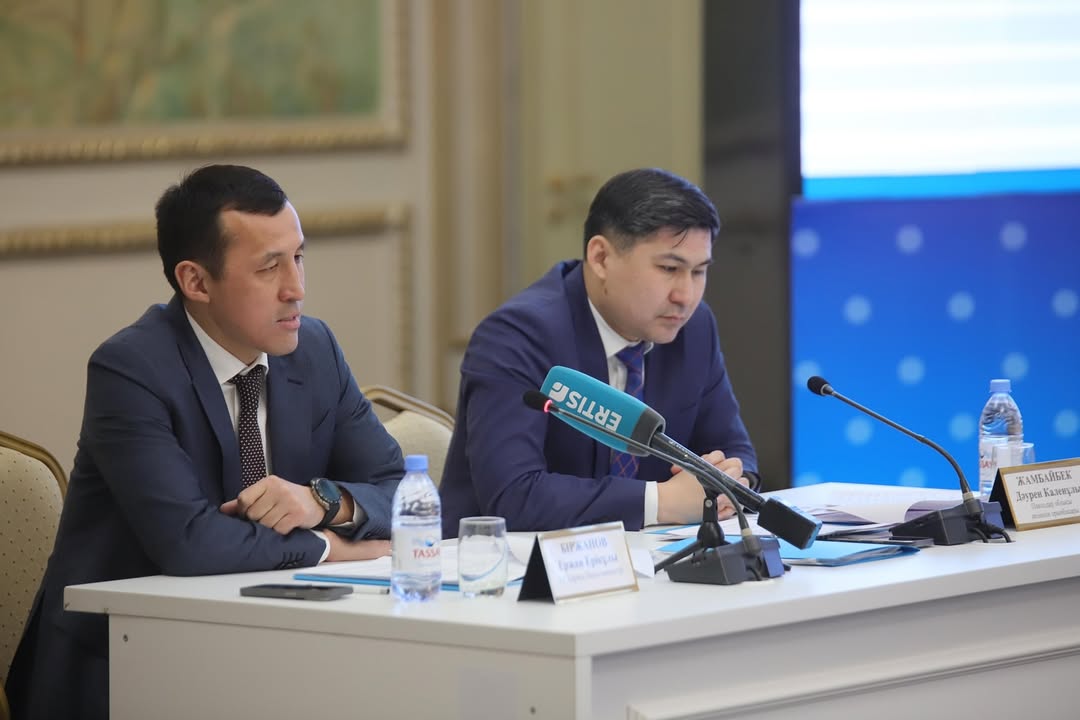 Негізгі өзгерістер таныстырылды