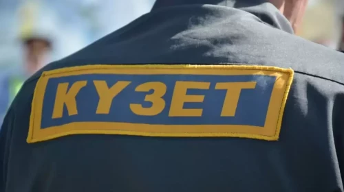 Мектепке ішіп барып, оқушыға қол көтерген күзетші жұмыстан қуылды