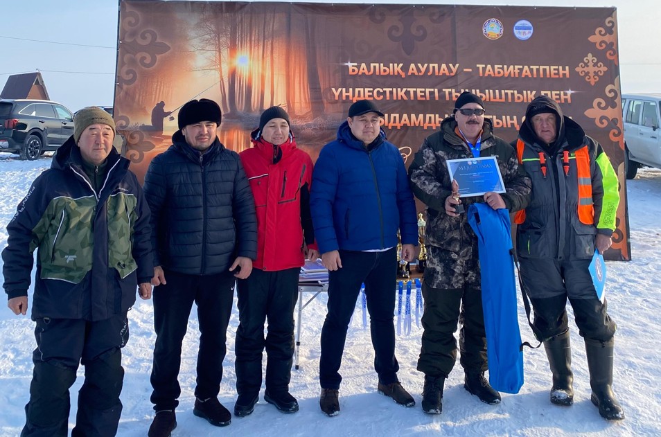 Балықшылар бәсекесі