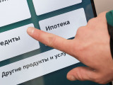 Несиенің төлем мерзімін қалай кейінге шегеруге болады?