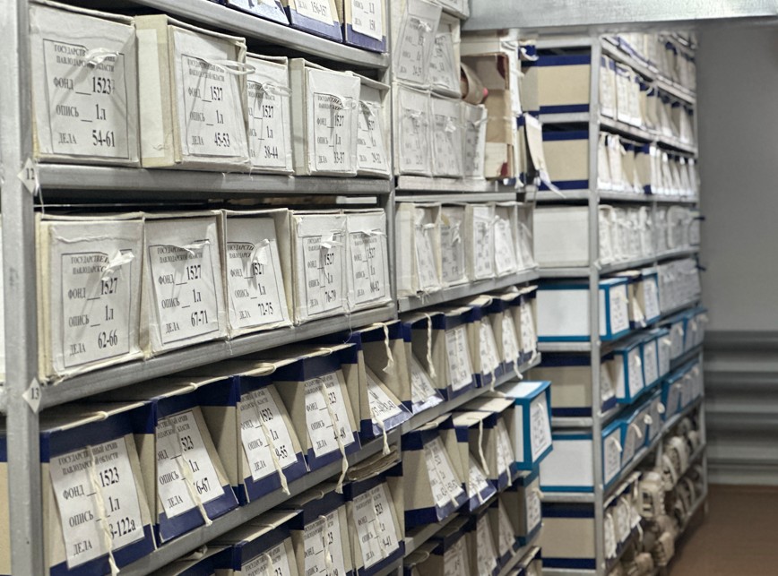 Құндылықты сақтайтын орын қат