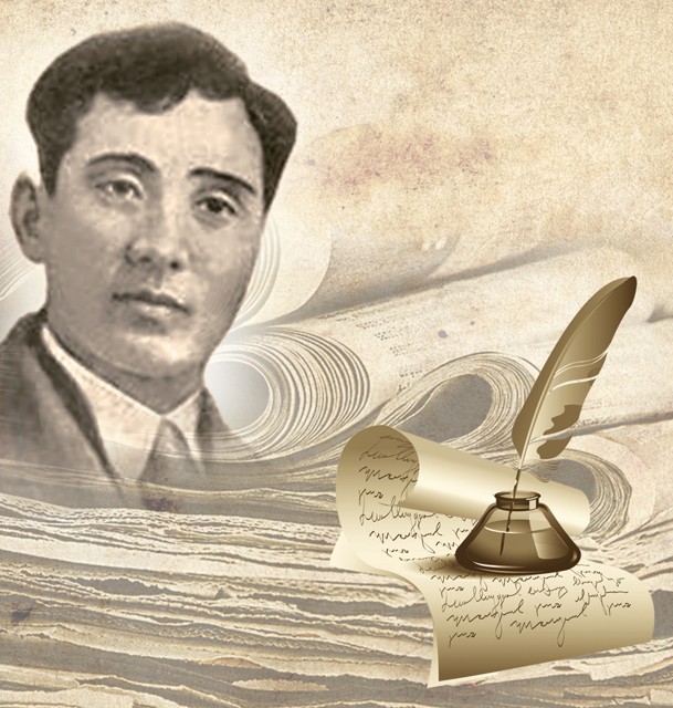 Адамзат жүрегінің алтын сағаты