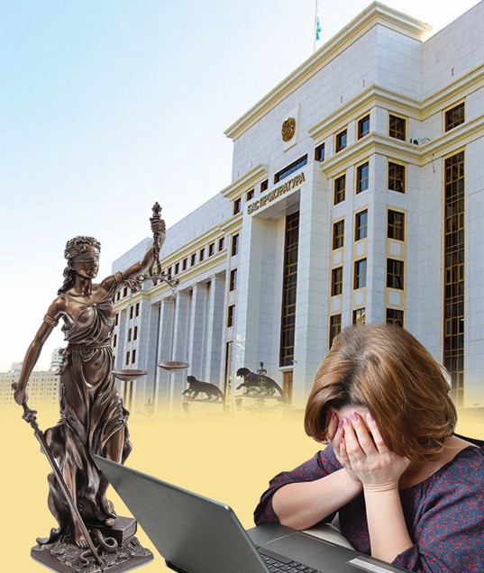 Алаяқтардан абай болыңыз!