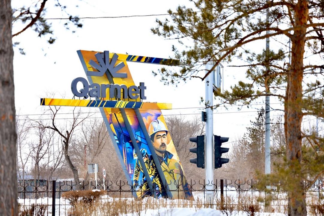 Өңірде өнеркәсіптік кластер құрылады