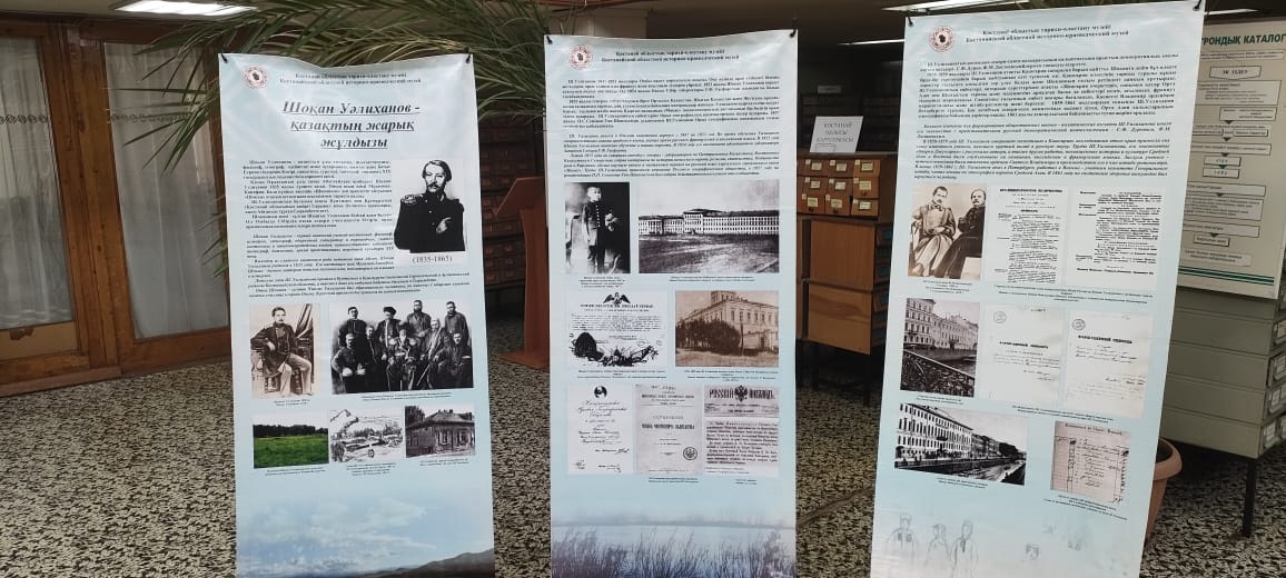 Ғалым өмірінен ғибрат