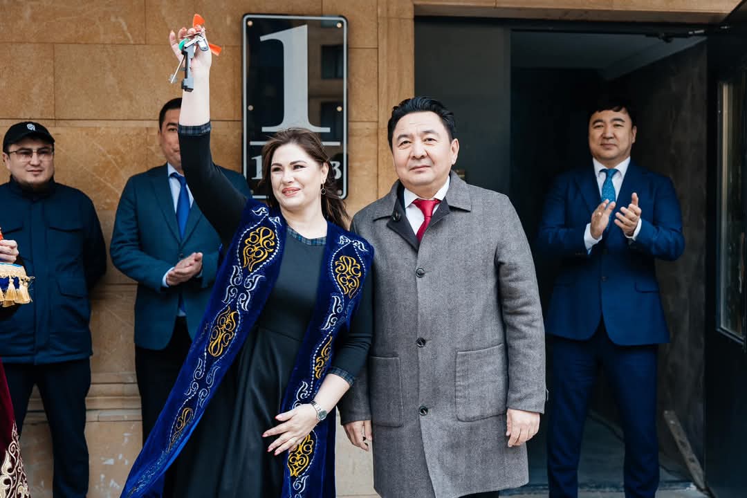 Шаңырақ күніндегі шаттық