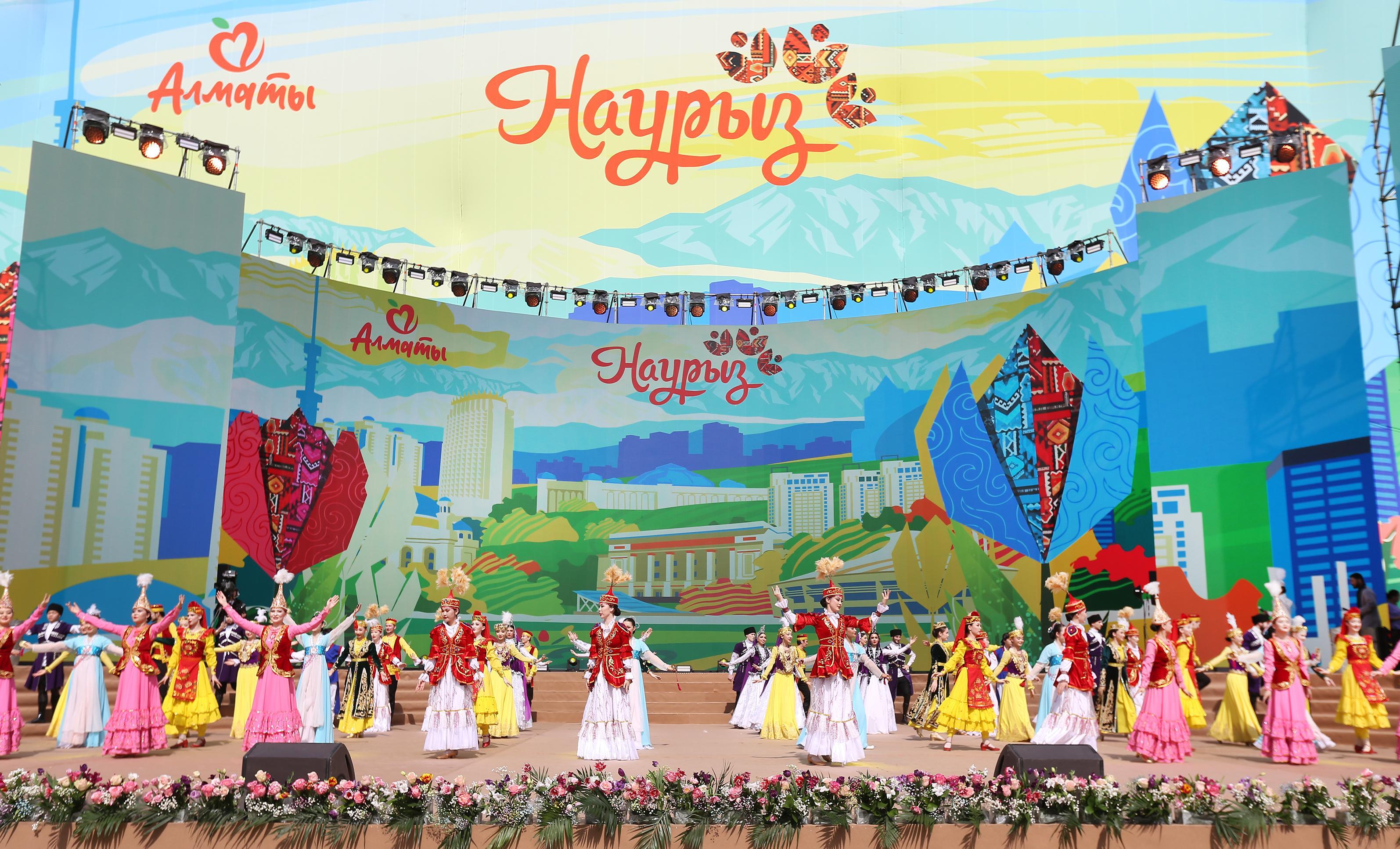 Шаттыққа бөленген шаһар