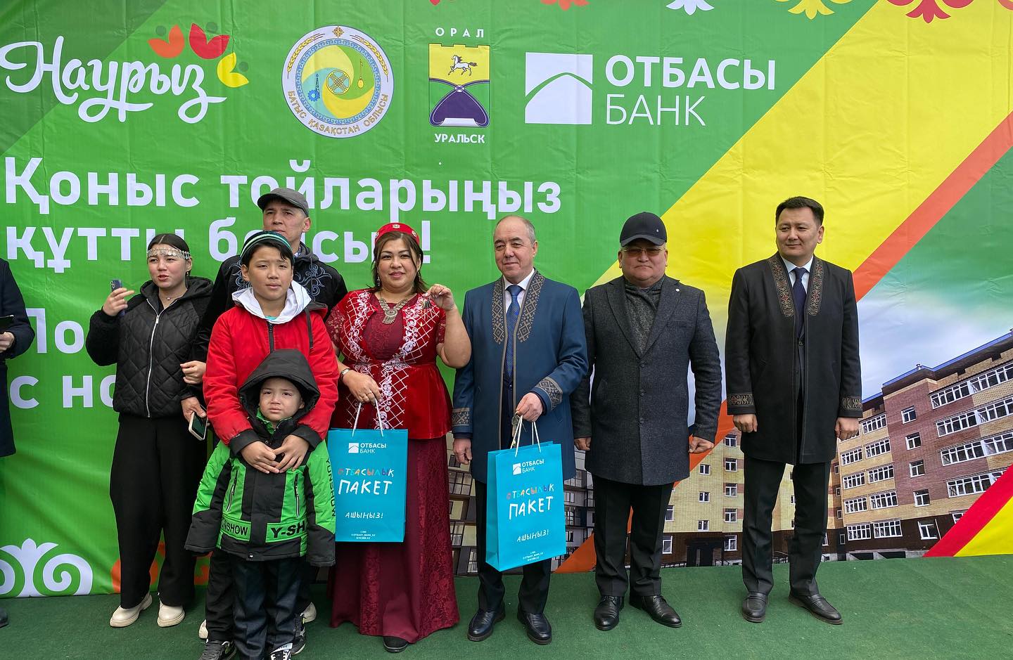 120 пәтер пайдалануға берілді