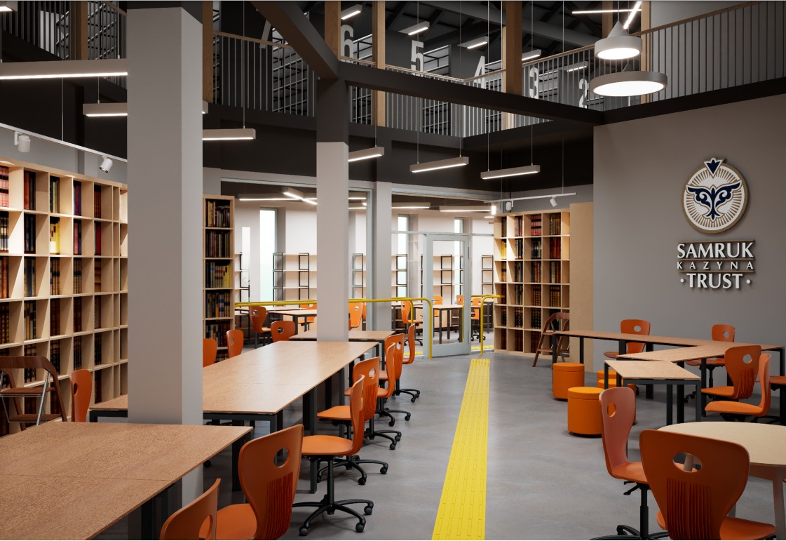 Зағип жандарға арналған кітапхана