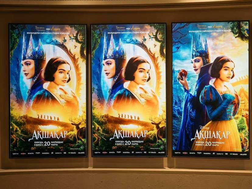 Disney студиясының «Ақшақар» фильмі  қазақ тілінде көрсетілді