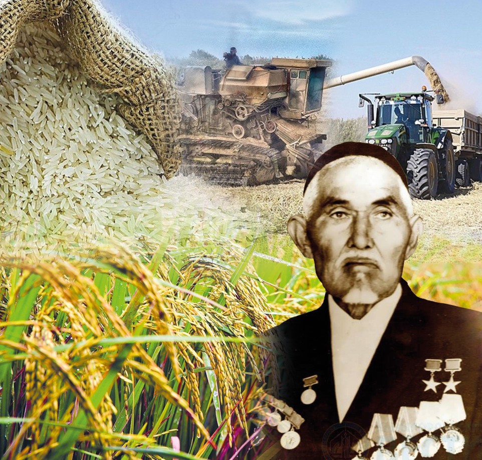 Босағада қалған кетпен