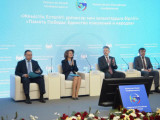 Алматыда Жеңістің 80 жылдығына арналған халықаралық конференция өтті