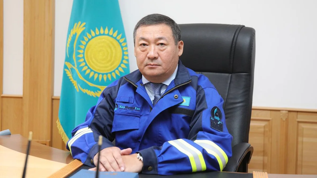 Атырау мұнай өңдеу зауытының жаңа басшы тағайындалды
