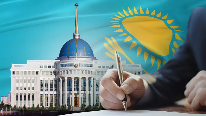 Мемлекет басшысы ҚХА төрағасының екі орынбасарын тағайындады