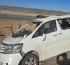 Қарағанды ​​маңындағы тас жолда екі адам қаза тапты