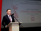 Жеңіс күні қарсаңында  «1941 жылдың жазы» фильмінің көрсетілімі өтті
