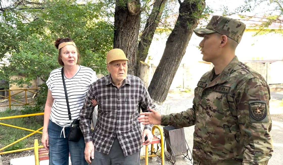 gov.kz