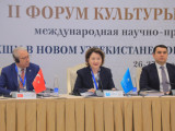 Түркі әлемінің мәдени мұрасын сақтау мақсатындағы форум өтті