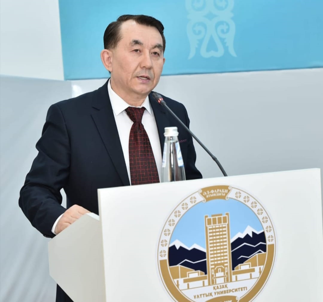 Ізденіс жолындағы іргелі іс