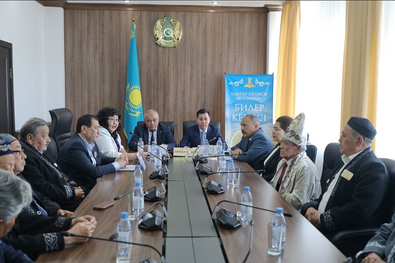 Ұлытауда билер кеңесінің құрылтайы өтті