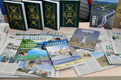 «Қазпоштада» жазылушы күні өтті
