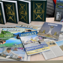 «Қазпоштада» жазылушы күні өтті