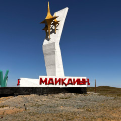 Майқайың кенішіндегі құтқарушылар ескі техника мен құрал-жабдықтарды пайдаланған