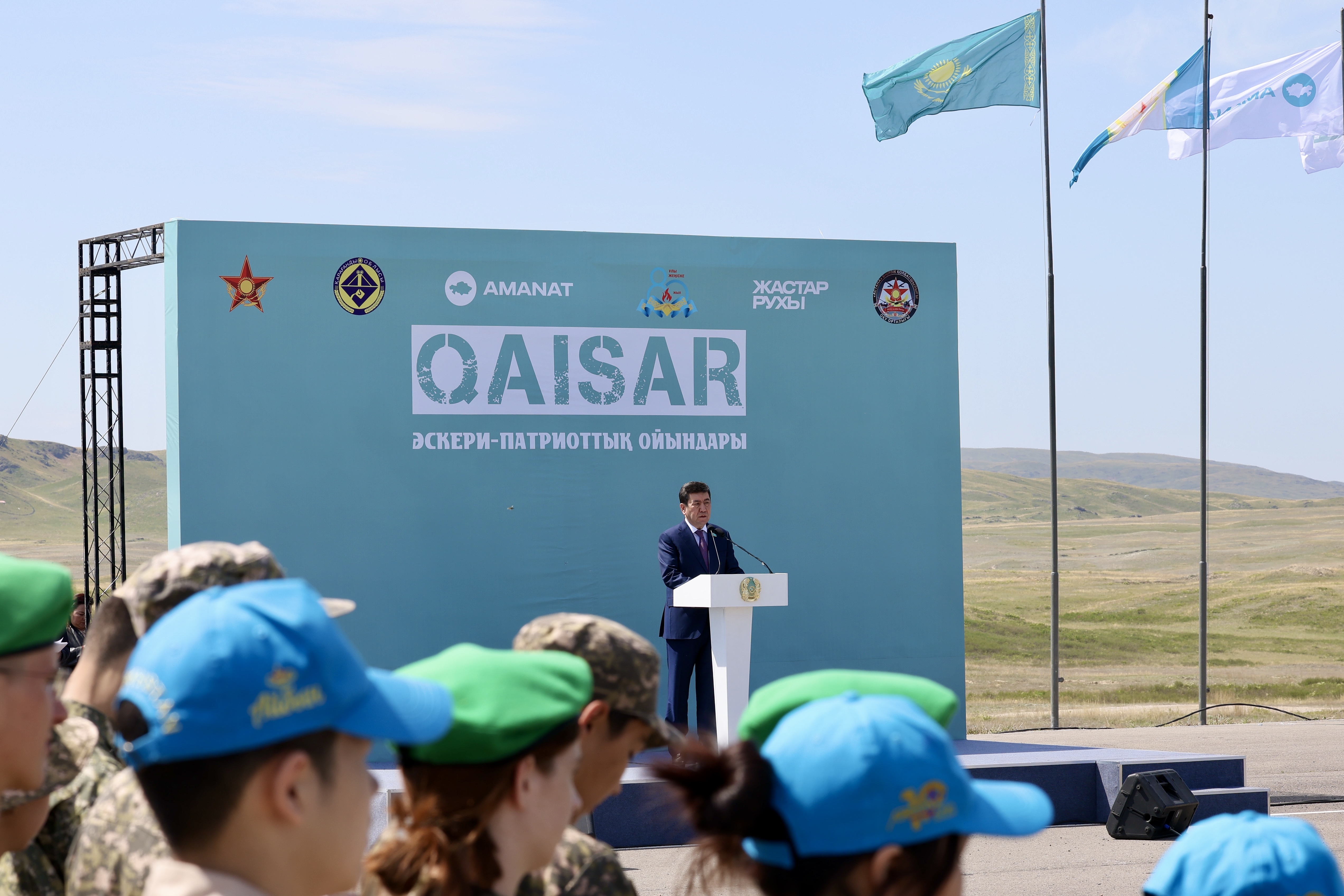 Қарағандыда «Qaisar» әскери-патриоттық ойындары өтті