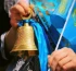 Биылғы оқу жылы қай күні аяқталады