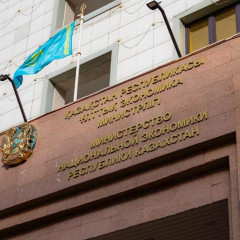 Биыл 10 мың бизнес бастамаға қолдау көрсетіледі