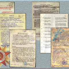 Батыр атағы бұйырмаған алты арыс