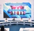 Денсаулық апталығы басталды