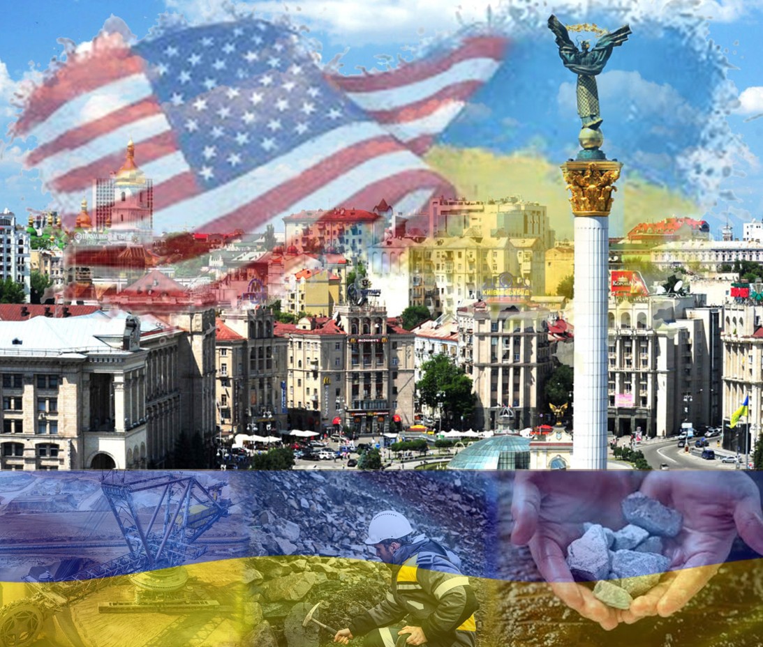 АҚШ – Украина: пайдалы қазбалар туралы мәміле