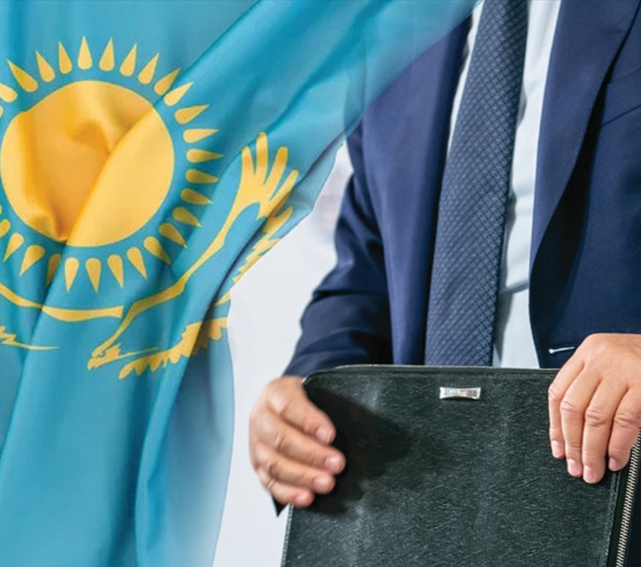 Тұлға қалыптастыру – ұлт мұраты