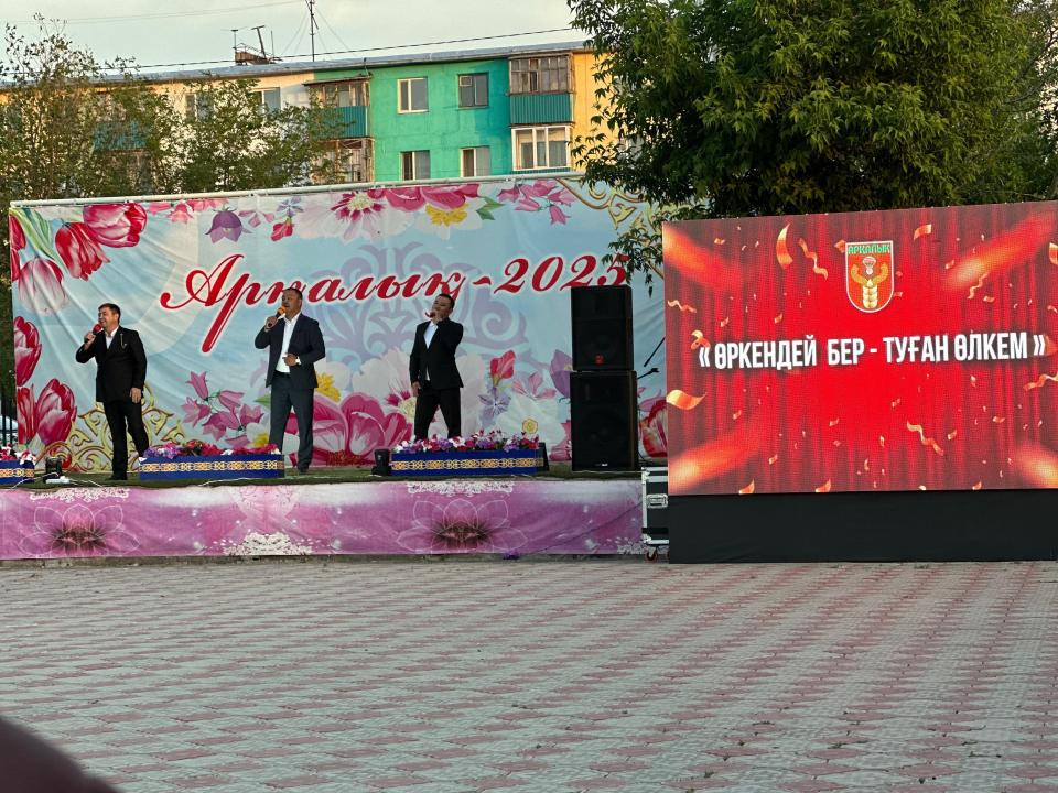 л