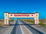 Қызылордада «Қорқыт Ата» арнайы экономикалық аймағы құрылды