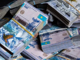 Қазақстан шетелдік банктен 46,3 млрд теңге несие алады