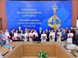 Қарағандыда мәдениет саласының үздіктері марапатталды