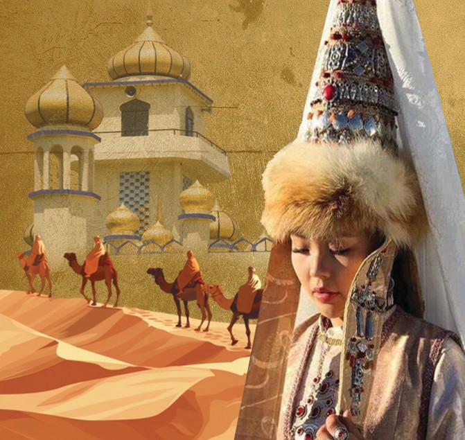 Ләйлі